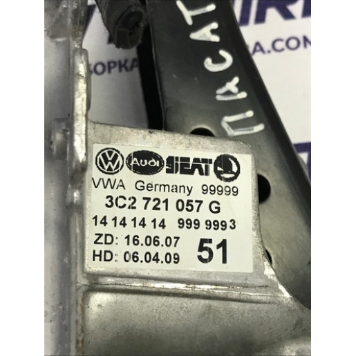 Педаль тормозов VW Passat B6 2005-2010 3C2721057G